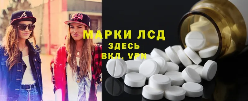 Лсд 25 экстази ecstasy  OMG ссылка  Олонец 